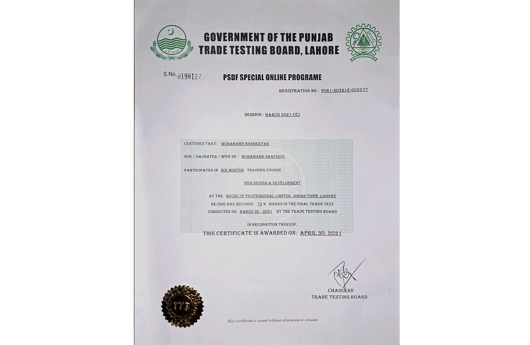 Web development certification